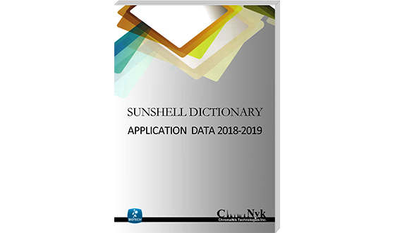 SunShell Applications 2018